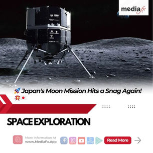 🚀 Japan's Moon Mission Hits a Snag Again! 💥🇯🇵