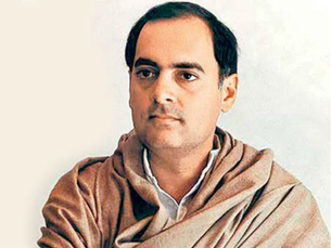 🌟 Rajiv Gandhi's Powerful Warning to Humanity at Belarus WWII Memorial ✍️