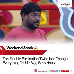 Bigg Boss Telugu 9 Shocker: Suman Shetty Out, Another Elimination Loading!