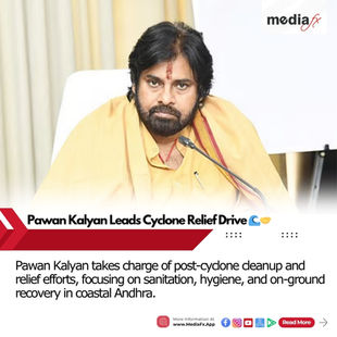 📰 Pawan Kalyan Launches Major Cyclone Relief & Sanitation Drive 🚜🌧️