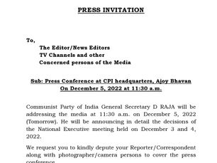 Press Conference at CPI headquarters, Ajoy Bhavan On December 5, 2022 at 11:30 a.m.