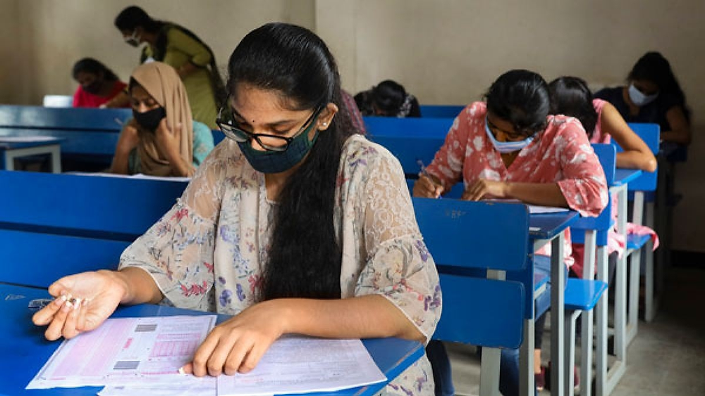 TS PGECET Exams Postponed Due to Group-1 Exams