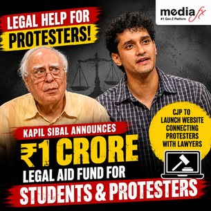 Legal Help for Protesters: CJP Website Gets ₹1 Crore Backing!