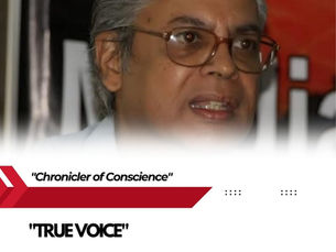 CPI Expresses Sorrow at the Passing of Eminent Journalist Sumit Chakravartty🕊️