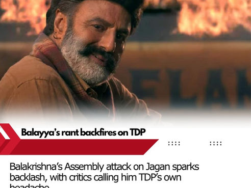 📰 Balayya’s Words Becoming TDP’s Biggest Headache 🤯🔥