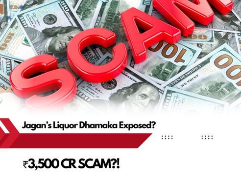 💥 Big Bomb in Andhra Politics 😱: Jagan's Name Popped in ₹3,500 Cr Liquor Scam Chargesheet 🍾🚨