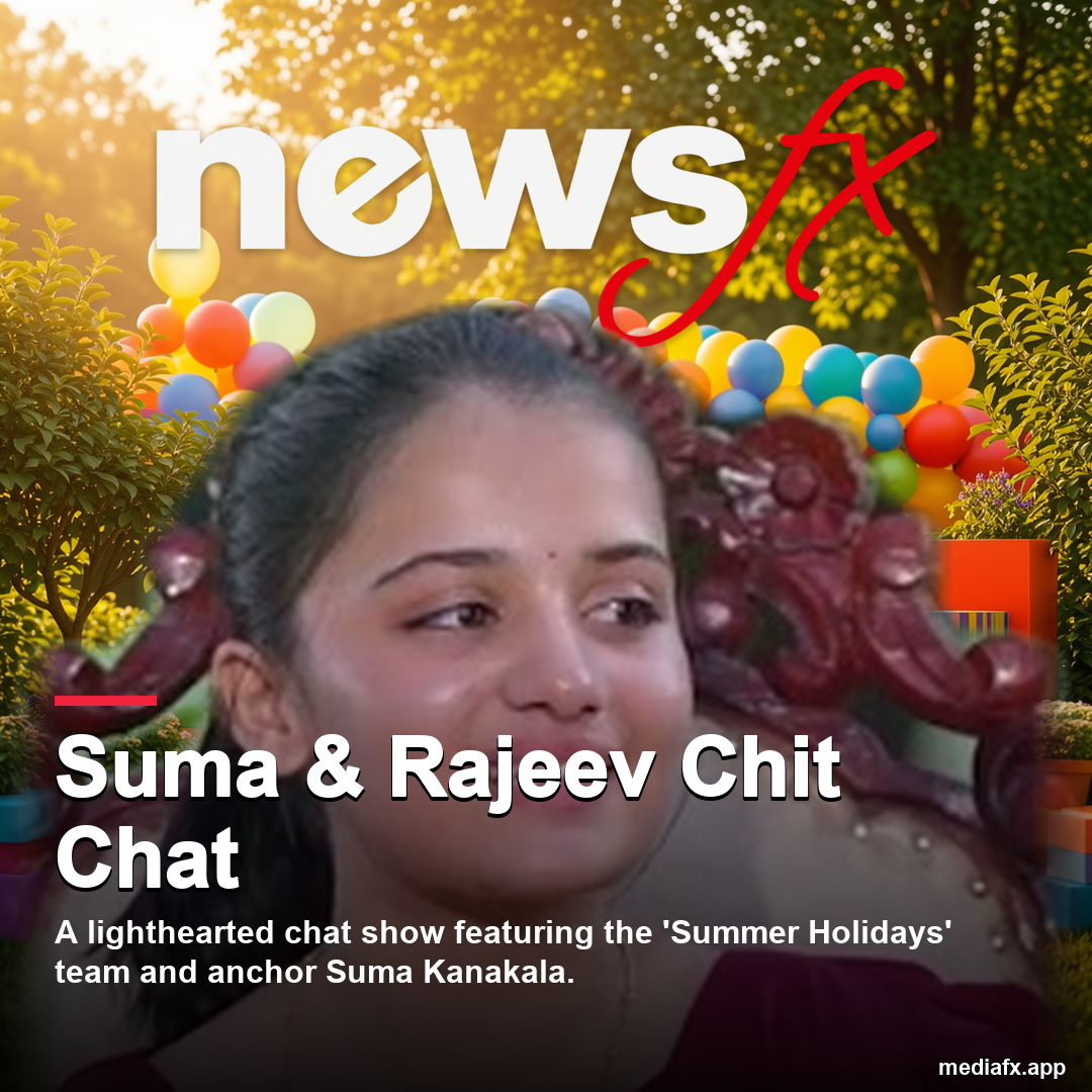 Suma Kanakala's Chit Chat With Summer Holidays Team Highlights Family Entertainment