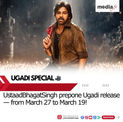 UstaadBhagatSingh likely to prepone Ugadi release from March 27 to March 19