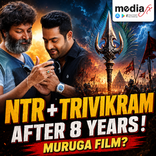 Jr NTR Reunites With Trivikram Srinivas After 8 Years  Fans Guess Film Is Based On Lord Muruga