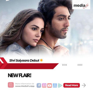 🕺సయ్యారా బాక్స్-ఆఫీస్ క్రేజ్! అరంగేట్రం అహాన్ మరియు అనీత్ రికార్డులను బద్దలు కొట్టారు! 💥