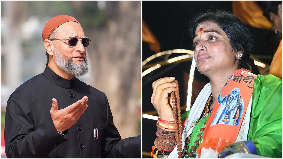 హైదరాబాద్ లోక్సభ: బీజేపీ మాధవీలత ముందంజలో