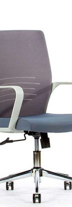 Technochairs Active.jpg