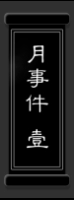 m1.gif