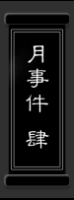 m4.gif