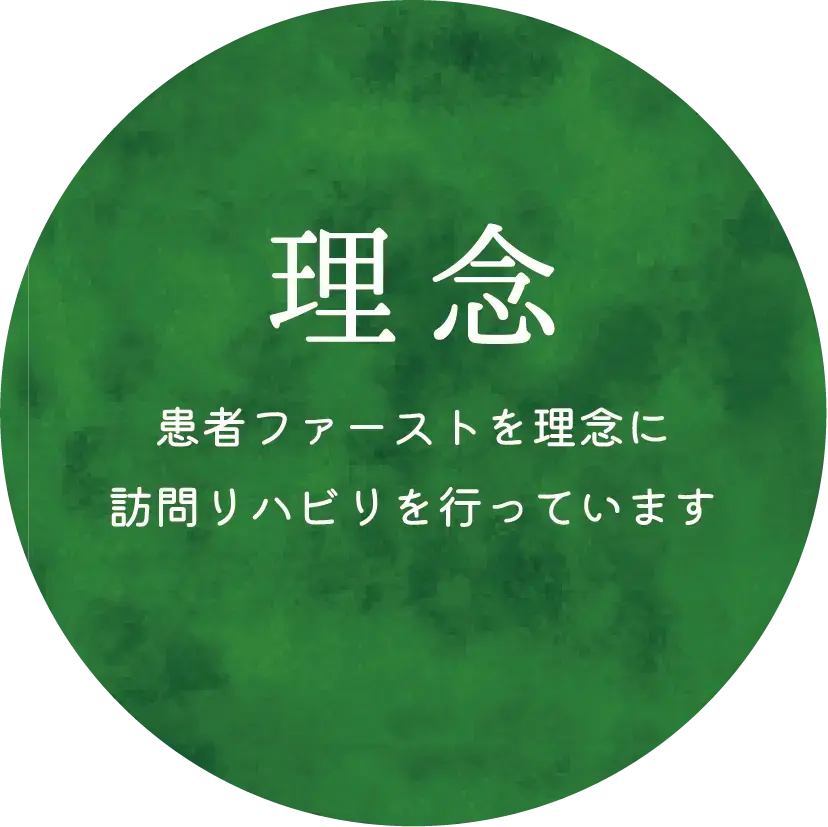 素材-54