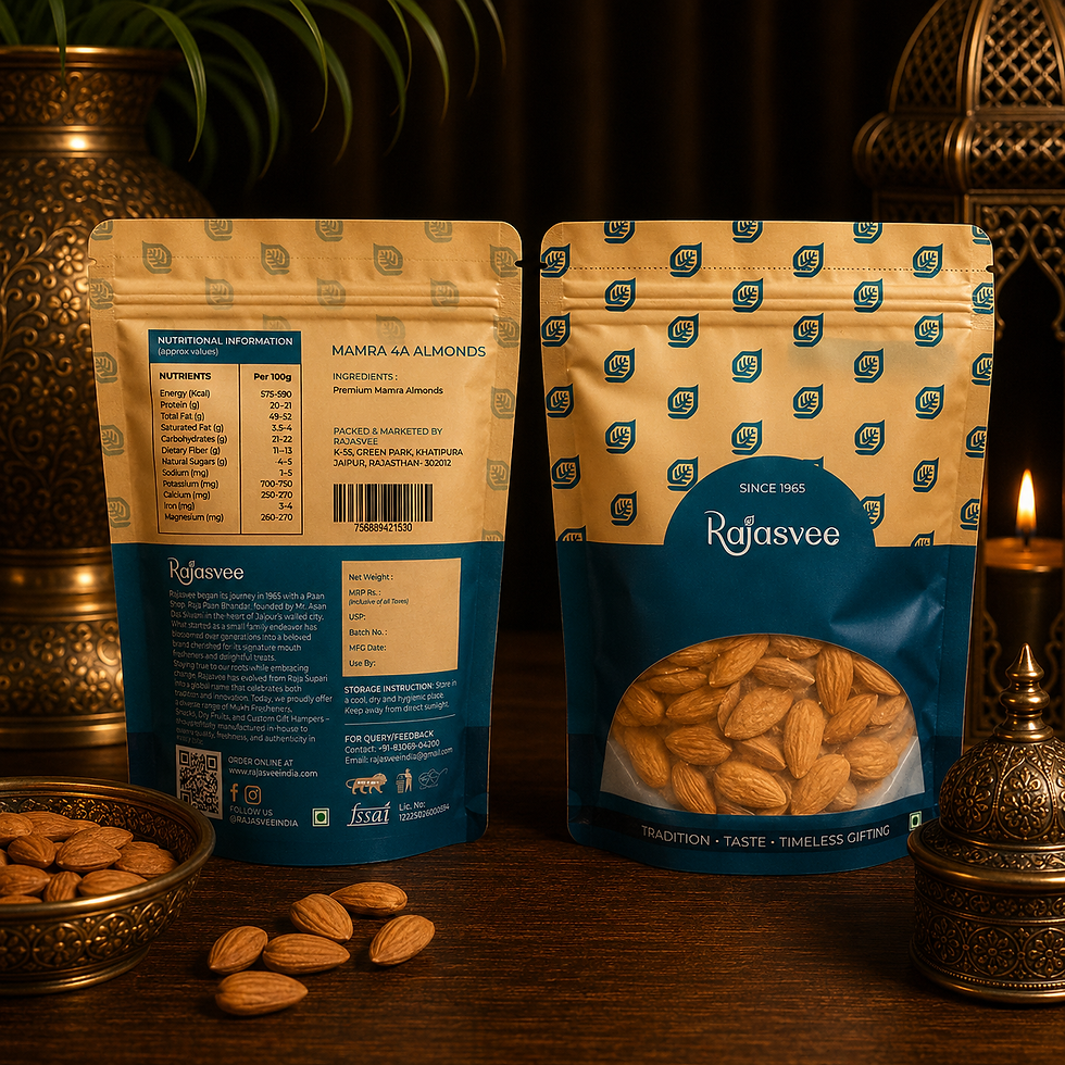 Thumbnail: Mamra (4A) Almonds