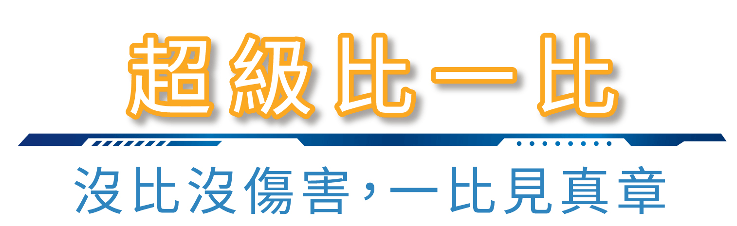 sho-box-3-25.gif