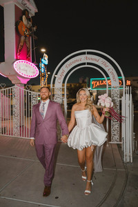 couple celebrating after their ceremony