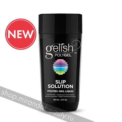 Gelish PolyGel Slip Solution - Nail Liquid, 120ml - конструирующая жидкость