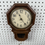 Thumbnail: Faux Wood Plastic Octagonal Long Drop Wall Clock