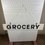 Thumbnail: Double Sided Metal Grocery Sign