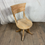 Thumbnail: Blonde Wood Office Chair