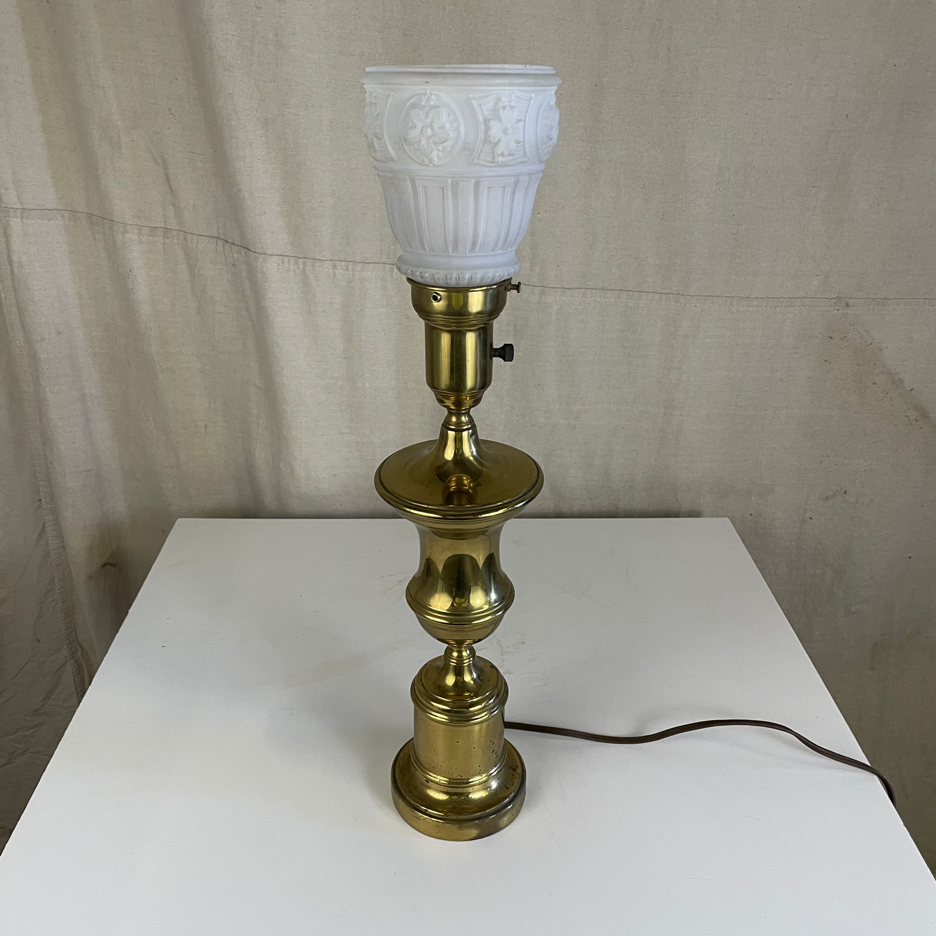 Gold Tone Glass Globe Lamp