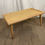 Thumbnail: Light Wood Coffee Table w/ Lip