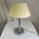 Thumbnail: Simple Silver Lamp