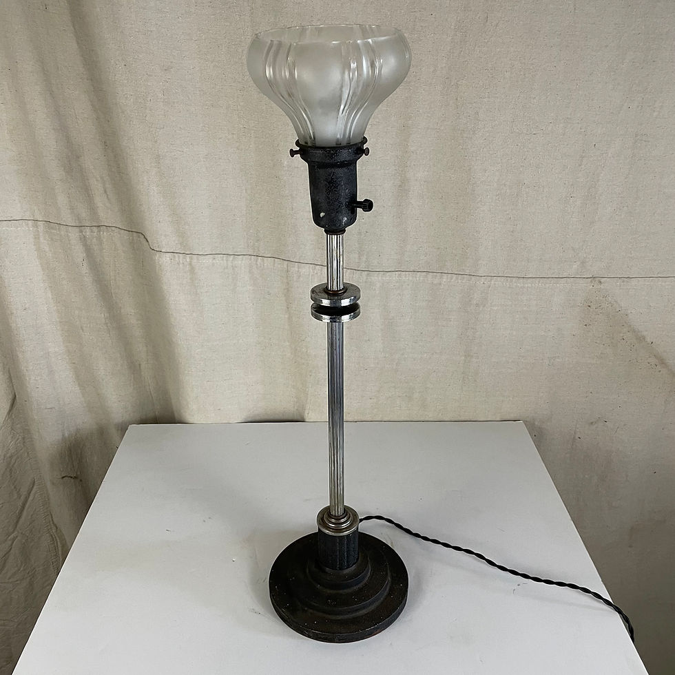 Thumbnail: Black & Silver Art Deco Lamp