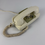 Thumbnail: White Squared Rotary Princess Phone