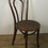 Thumbnail: Heart Shaped Bentwood Dining Chair With Lined Seat