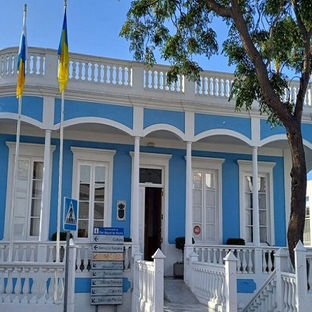 El Ayuntamiento abre el plazo para la convocatoria de ayudas al estudio 2025-2026