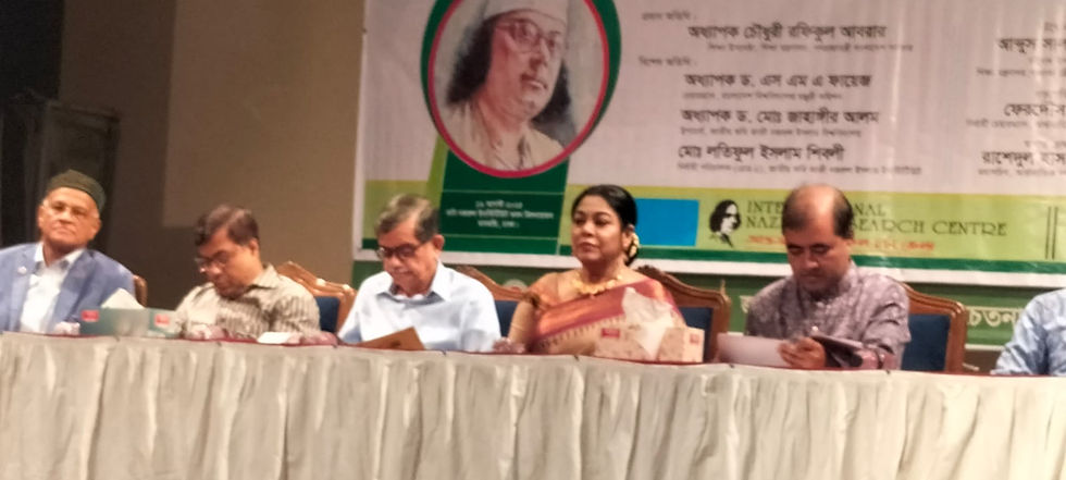 জাতীয় কবি কাজী নজরুল ইসলামের ৪৯তম মৃত্যুবার্ষিকী উপলক্ষে নজরুল স্মরণোৎসব