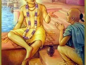 *#গম্ভীরালীলায়_মহাপ্রভু !*
*(#পর্ব_২৭)*