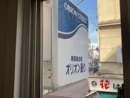 何も手につかない日
