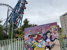 #ジェットコースターラブ