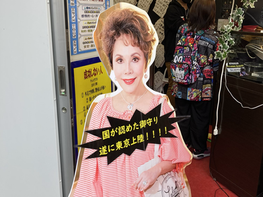 #使い捨てのなんとなく