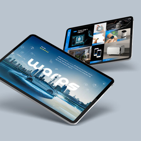 원거리 다기기 동시 무선 충전 기술을 선도하는 워프솔루션