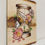 Thumbnail: Spring Hourglass