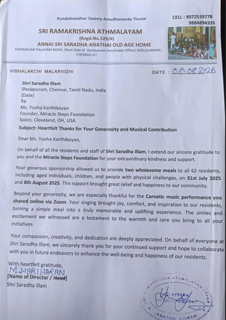 Testimonial - Shri Saradha Illam