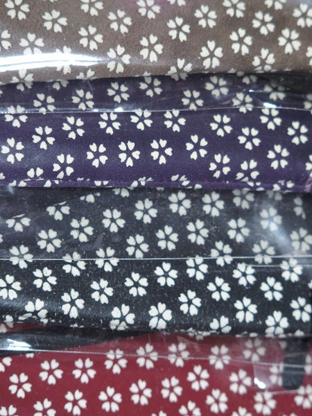 Thumbnail: Deer Leather Ishizuki Cover - Cherry Blossom Pattern