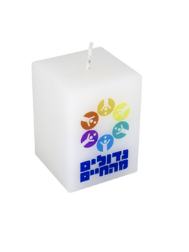 מתנה לאירועים