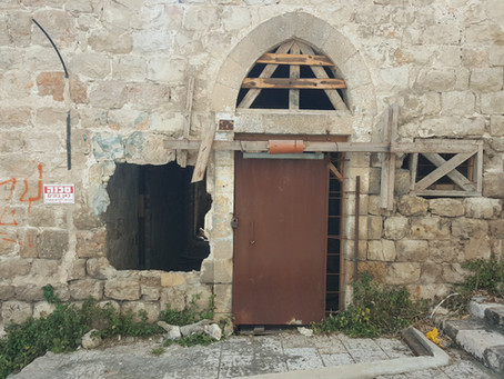 פטור מארנונה לבניין שנהרס או ניזוק. מה?