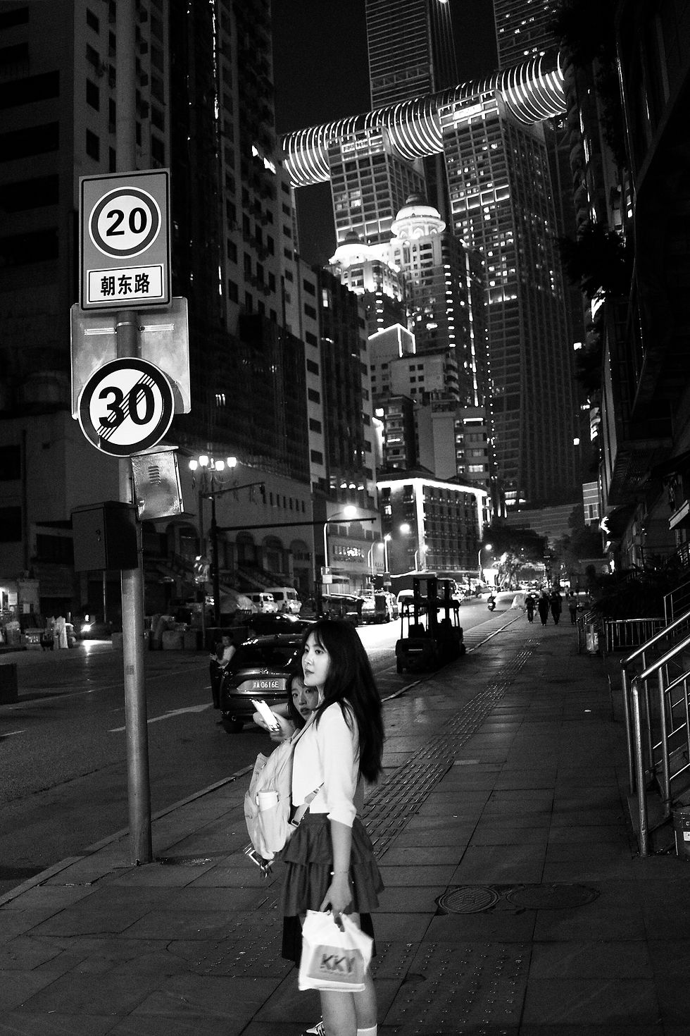Raffle City, Chongqing, Chine - Juin 2026