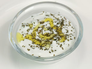 Turkish Yogurt and Cucumber Dip
