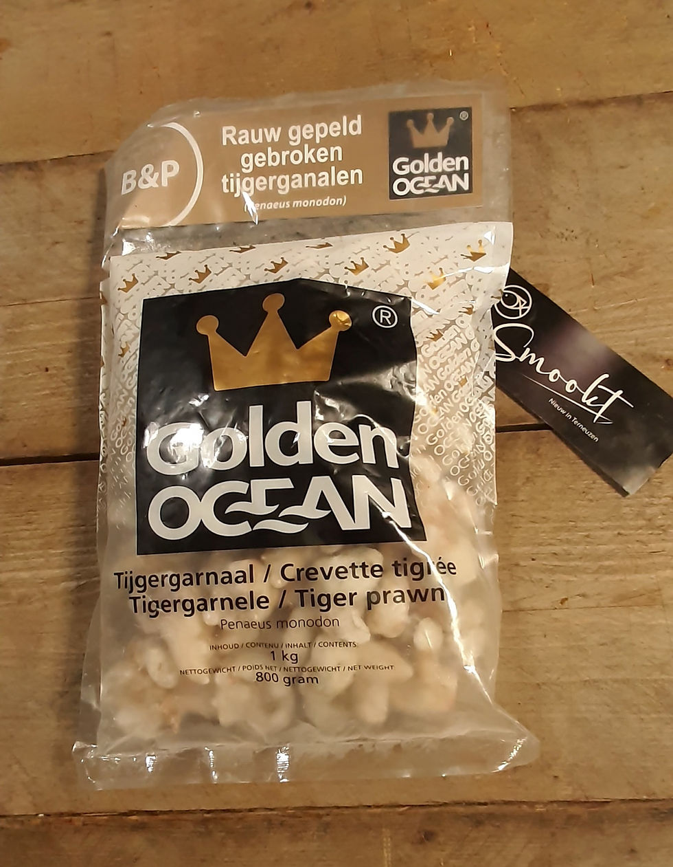TIGERGARNALEN