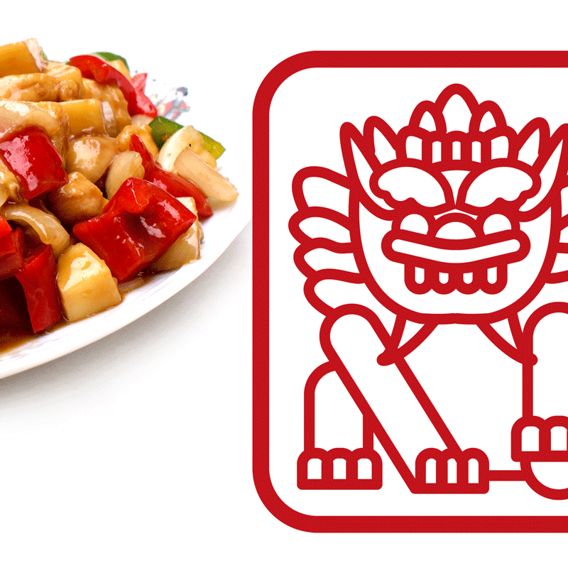 ChineseHouse.gif