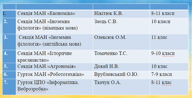 Screenshot_18.png