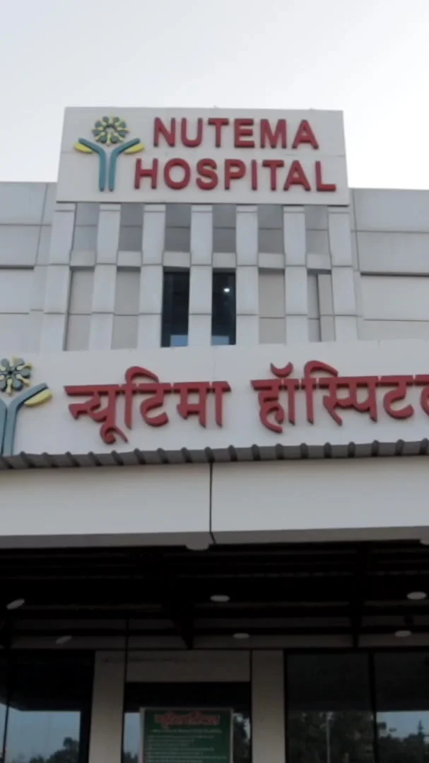 Corporates Nutemahospital